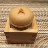 SUGALABO - 