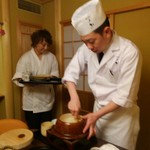 福の井 一乃松 - 