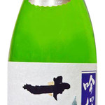 日本酒バル さわら - 