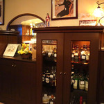 Salon de Cheval Blanc - 