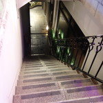 日本料理 晴山 - 