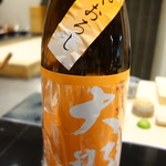 日本料理 晴山 - 