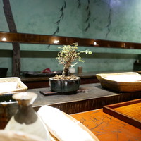 みかわ 是山居 - 
