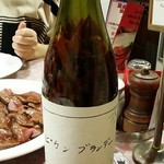 コンコンブル - ブランデー？お肉にかけるとほんのりピリ辛に