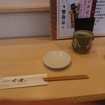 佐渡のすし 弁慶 - 