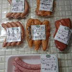 タンネンバウム - 購入したもの