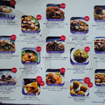 Wong Chi Kei Congee & Noodle - 