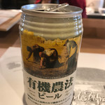 西洋料理 Jules - 