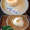 万葉うどん 栢山庵