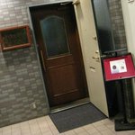 BAR AMBER - 