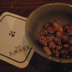 BAR AMBER - 