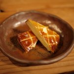 Atoreyu - あったかスモークチーズ
