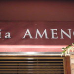 Trattoria AMENO - 