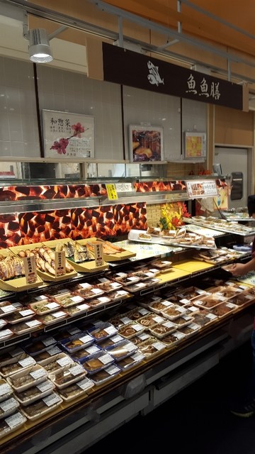 魚魚善 イオンモール浦和美園店 (とと善) - 浦和美園/デリカテッセン
