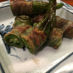 一文なし - 万願寺の豚巻揚げ！