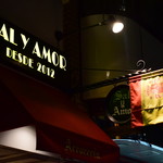 サル イ アモール - 外観