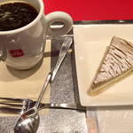 Espressamente illy - 