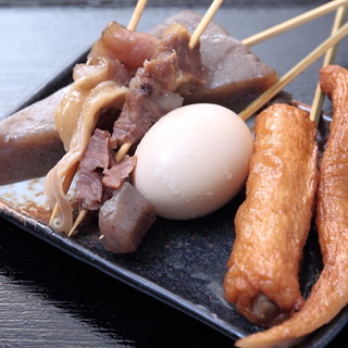 手打ちうどん 大蔵_2