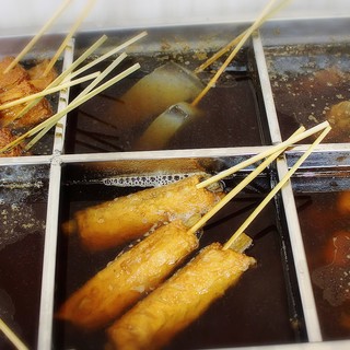 手打ちうどん 大蔵_1