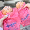 Leonard's Bakery