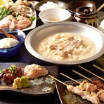 炭火焼鳥 鶏の吉助 川越店