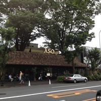 リストランテASO - 