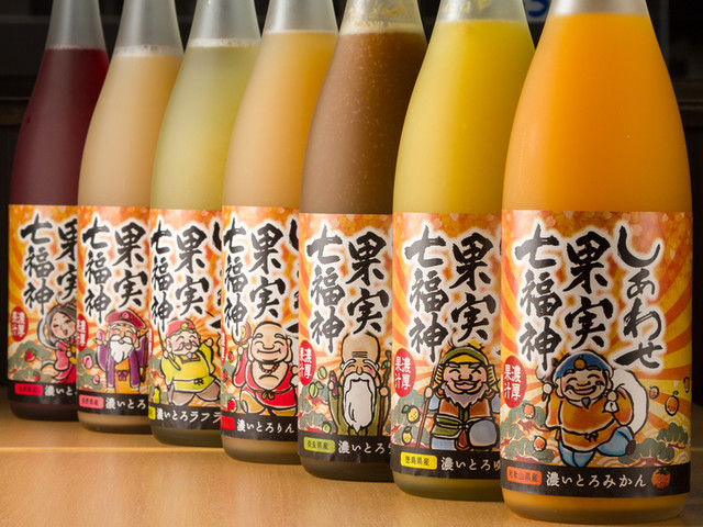 陽のあたる処居酒屋 SAR&rdquo;U（ヒのあたるトコロイザカヤ サル） - 泉中央（居酒屋）の写真