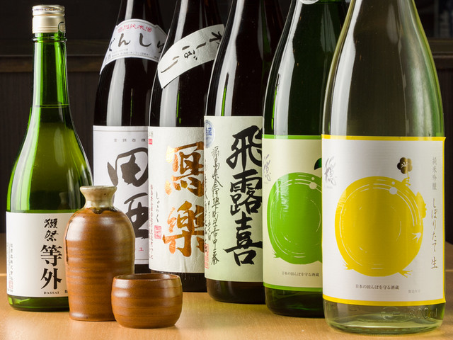 陽のあたる処居酒屋 SAR&rdquo;U（ヒのあたるトコロイザカヤ サル） - 泉中央（居酒屋）の写真