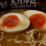 麺屋 天孫降臨 - 