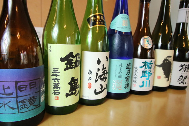 Cafe &amp; Dining Kotobuki