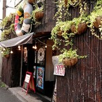 レインボウスパイス ダイナー - 