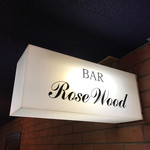 Rose Wood - 