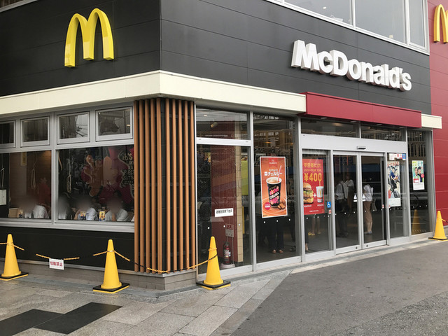 マクドナルド 阪急淡路店 淡路 ハンバーガー 食べログ マクドナルド 阪急淡路店 淡路 ハンバーガー 食べログ