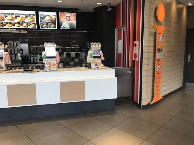 マクドナルド 阪急淡路店 淡路 ハンバーガー 食べログ マクドナルド 阪急淡路店 淡路 ハンバーガー 食べログ