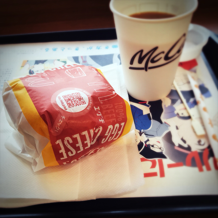 マクドナルド イオンモール浜松市野店 name=
