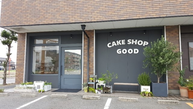 シンプル スタイリッシュなケーキ By わんこそら ケーキ ショップ グッド Cake Shop Good 碧南中央 ケーキ 食べログ