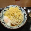 丸亀製麺 関内店
