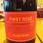 Pinot Rose/Santero