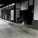 蕎麦処ふるさわ - 入口