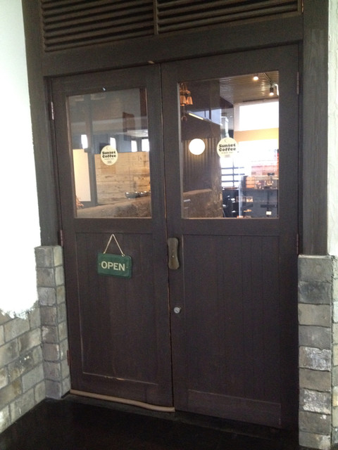 サンセット コーヒー（Sunset coffee） - 六丁の目（喫茶店）の写真