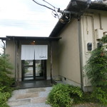 おかむら - 外観