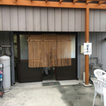 食ヽ舞 - 正面の入り口