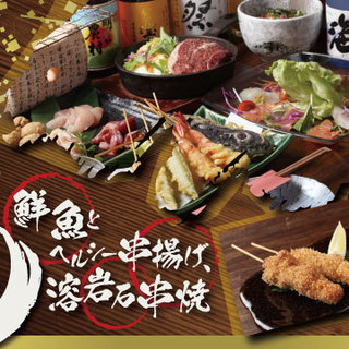 オシャレな空間 岡崎でおすすめの和食をご紹介 食べログ オシャレな空間 岡崎でおすすめの和食をご紹介 食べログ