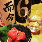 居酒屋のんくん - 