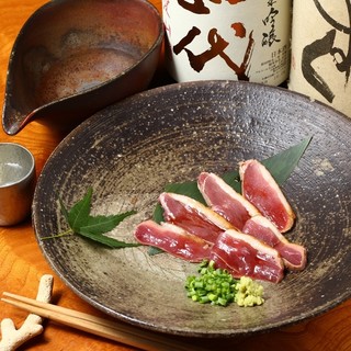 Soba Nijuusan - 