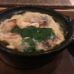 宵山 むらさき - 