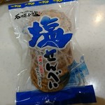 全喜堂 - 料理写真: