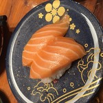 Notomae Sushi Morimori Sushi - 