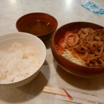 平万里 - 焼肉サラダ定食980円。税込