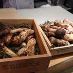 はらまさ - 本日の松茸！